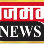 Picture of Azamgarh News